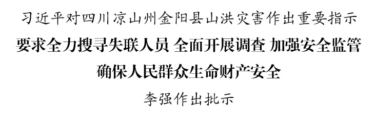 未标题-1 拷贝.jpg